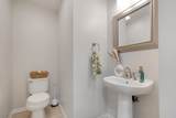1549 Brompton Lane - Photo 10