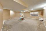 2172 Queensburg Lane - Photo 20
