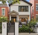 2046 Racine Avenue - Photo 1
