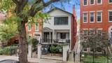 2046 Racine Avenue - Photo 2