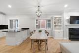 2046 Racine Avenue - Photo 6