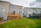 502 Le Moyne Avenue - Photo 3