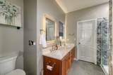 1195 Freedom Road - Photo 12