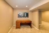1195 Freedom Road - Photo 16