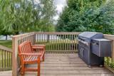 1195 Freedom Road - Photo 21