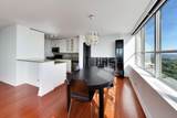 655 Irving Park Road - Photo 4