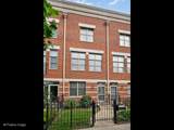 867 May Street - Photo 1