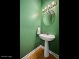 867 May Street - Photo 15