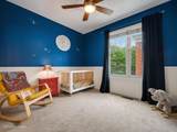 867 May Street - Photo 20