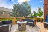 1876 Royalglen Drive - Photo 28