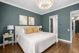 1051 Lill Avenue - Photo 12