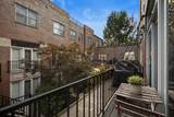 1051 Lill Avenue - Photo 6