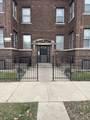 1811 Garfield Boulevard - Photo 1