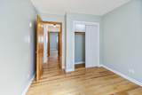 103 Rockford Avenue - Photo 13