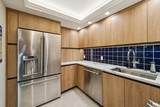 400 Randolph Street - Photo 4