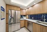 400 Randolph Street - Photo 5