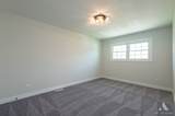 4114 195th Street - Photo 16