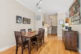 1351 Altgeld Street - Photo 7