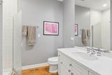 1351 Altgeld Street - Photo 8