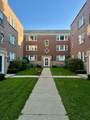 1410 Central Street - Photo 1