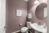 353 Bradbury Lane - Photo 11