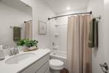 1009 Draper Road - Photo 14