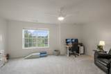 1009 Draper Road - Photo 15