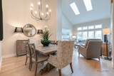 868 Island Court - Photo 2