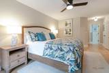 868 Island Court - Photo 16