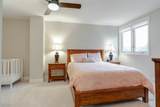 868 Island Court - Photo 29