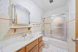 500 Skyline Drive - Photo 16