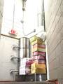 3580 Milwaukee Avenue - Photo 26