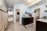 5918 Higgins Avenue - Photo 18