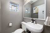 5918 Higgins Avenue - Photo 19