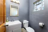5918 Higgins Avenue - Photo 23