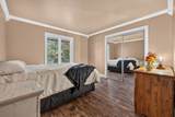 7707 Valley Hill Road - Photo 14