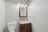 3318 Cottonwood Court - Photo 8