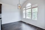 4470 Monroe Court - Photo 12