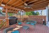 1515 Peachtree Lane - Photo 17