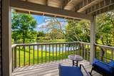 873 Longmeadow Court - Photo 10
