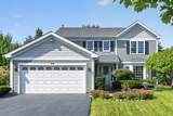 1285 Berkshire Lane - Photo 1