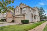 2028 Cypress Court - Photo 1