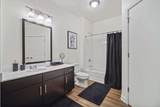 2550 Waterview Drive - Photo 6