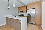 5800 Maplewood Avenue - Photo 7