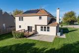 225 Farmhill Drive - Photo 22