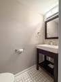 2637 Oakshire Court - Photo 13