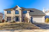 2095 Rockland Drive - Photo 3
