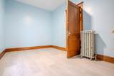 1930 50th Avenue - Photo 11