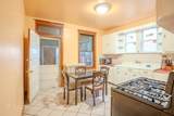 1930 50th Avenue - Photo 16