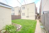 1930 50th Avenue - Photo 20
